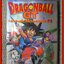 การ์ตูนเช่า DRAGON BALL GT ครบชุด2เล่ม