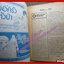 การ์ตูนบ้าน ไรสซิ่ง ม่านมายา เล่ม17 (21 เล่มจบ)