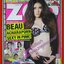 นิตยสารZOO ฉบับ151 ปี2554 ปก โบว์ อัจฉราภรณ์