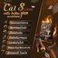 Cal S Cocoa แคลเอส โกโก้ โกโก้สำเร็จรูป 3 IN 1 คุมหิว อิ่มนาน ราคาถูก ฟรีของแถมทุกรายการ