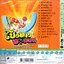 VCD Karaoke,โปงลางสะออน อาร์สยาม ชุดที่ 4 อัลบั้ม หัวใจสบายดี(ลูกทุ่ง)(วีซีดี คาราโอเกะ)(รวมศิลปิน)(V.A.T)(2553)