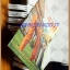 MD0308;นิตยสาร อ.ส.ท. ปีที่7 ฉบับที่6 มกราคม 2510 มีภาพพระพุทธสิหิงค์,ตลาดน้ำวัดไทร
