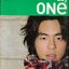 CD,Alan Kuo - Day One (Chinese songs)(2009)(Thai)