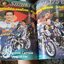 นักเลงมอเตอร์ไซค์ ฉบับที่02 ปี2546