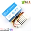 Original DHT22 / AM2302 ASAIR เซนเซอร์วัด อุณหภูมิ+ความชื้น อย่างดีสำหรับ Arduino พร้อมเคส