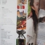นิตยสารMARS MAGAZINE เล่ม80 ปี2009 ปก มิ้ม อัมราภัสร์