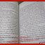ทฤษฎีกฎหมาย Theory of Law นิติปรัชญา (Philosophy of Law)/รศ.สมยศ เชื้อไทย / สนพ.วิญญูชน / เนื้อหามีรอยขีดเขียน