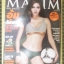 นิตยสารMAXIM No.090 JUNE 2012 ปก อุ้ม ลักขณา