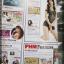 นิตยสารFHM ฉบับ039 ปี2549 ปก เมย์ เฟื่องอารมย์