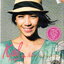 DVD Karaoke,Kal - Forget Me Not (สุภาลักษณ์ นีมะโยธิน)(แคล)(ดีวีดี คาราโอเกะ)(2554)