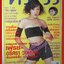นิตยสารทีวีรีวิว TV REVIEW ฉบับที่066 ปี2544 ปก อริศรา วงษ์ชาลี มีโปสเตอร์