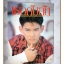 นิตยสารเธอกับฉัน เล่ม221 ปี2536 สภาพดี ปก จิระ จันทร์ทอง