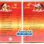 Sun Brand ซันแบรนด์ Sun Powder ซันพาวเดอร์ ไฟเบอร์ดีท็อกซ์ ราคาถูก ฟรีของแถมทุกรายการ