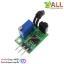 Infrared obstacle avoidance sensor ultra small โมดูลเซนเซอร์สิ่งกีดขวางแบบอินฟาเรด 1-80 cm