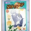GOLDEN DAYS ย้อนยุคไปสะดุดรัก ครบชุด8เล่มจบ สนพ.สยามฯ สภาพดี