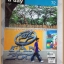 นิตยสารA DAY ฉบับที่072 ปกแฟนพันธ์แท้ สภาพดี