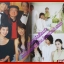 นิตยสารเรื่องย่อละครเกาหลี ดนตรีรัก หัวใจปรารถนา SPRING WALTZ
