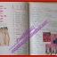 นิตยสารขวัญเรือน ฉบับที่555 ปี2538 ปก แอน ทองประสม