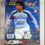 OC3101;นิตยสารฟุตบอลสตาร์ซอคเก้อร์,STAR'S SOCCER ปี2544 ฉบับที่7ภาพสีไม่ครบ