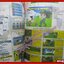 นิตยสารเกมส์ GAMEMAG ฉบับที่331 2547 / DRAGONBALL Z