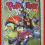 การ์ตูนบ้าน โปเกมอน POKEMON SPECIAL เล่ม41 สนพ. NED COMIC ตำหนิ มีคราบน้ำนิดนึง