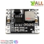 โมดูลแปลงไฟลง Step down จาก 14-26V เป็น 12V กระแสต่อเนื่อง 0.8A สูงสุด 3A fix 12v