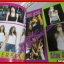 หนังสือเพลงพร้อมคอร์ดกีตาร์ TOP SINGLE No15 มีตำหนิ ปี2548