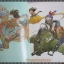 การ์ตูน อัลบั้มภาพ ดราก้อนบอลZ DRAGONBALL Z