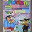 การ์ตูนมหาสนุก ฉบับที่0728 / 2548