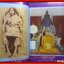 นิตยสารพระอภิญญา เล่ม05 ปี2529