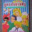 การ์ตูนบ้าน ปารีส นครบันดาลรฝัน โดย TAKESAKA KAORI เล่มเดียวจบ สนพ.สยามฯ