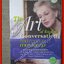 The Art of English Conversation ศิลปะการสนทนา ภาษาอังกฤษ เล่ม1 ผู้เขียน สำราญ สัมฤทธิสุวรรณ (หนังสือใหม่) (สภาพ 95%) ไม่มี CD