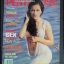 PENTHOUSE VOL.03 No.12 May 1997 สภาพดี