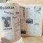 MUSIC EXTRA No.15 ปี2544 หนังสือเพลงพร้อมคอร์ดกีตาร์