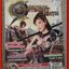 คู่มือเฉลยเกมส์ C9 : CONTINENT OF THE NINTH