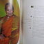 -พระอริยสงฆ์กรุงสยาม/พระเบญจภาคี/พระพุทธรูป ศิลปะแห่งศรัทธา/อนุสรณ์งานพระราชทานเพลิงศพพลตำรวจโทวิชัย วงศ์วิรุฬห์