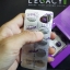 Luteines ลูทีเนส อาหารเสริมบำรุงดวงตา ราคาถูก ฟรีของแถมทุกรายการ