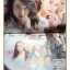นิตยสารเรื่องย่อละครโทรทัศน์ บ่วงอธิฏฐาน ปี2559 สภาพดี