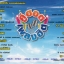 DVD Karaoke,คู่ฮอต เพลงฮิต