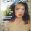 PENTHOUSE VOL.01 NO.01 ปี2537 ปก กรองทอง รัชตะวรรณ ฉบับปฐมฤกษ์ สัมภาษณ์ ล้อต็อก