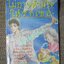 ไม่อาจห้ามใจให้รักเธอ / MATSUMOTO MIO / เล่มเดียวจบ ตำหนิ หนังสือดูเก่าหน่อย สันปกบุบ