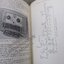 RADIO DIRECTION FINDING / D.W. WATSON /