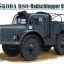 1/35 Ŝkoda RSO - Radschlepper Ost