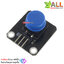 โมดูลสวิช์กดติดปล่อยดับ Button switch module for Arduino สีน้ำเงิน