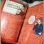 นิตยสารภาพยนตร์บันเทิง ฉบับที่1419 ปี2547