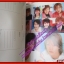 นิตยสาร A-STAR Issue01 Vol01 ปี2005