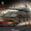 1/35 Panzerkampfwagen VK72.01(K)