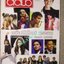 นิตยสารสีสัน ปีที่20 ฉบับที่ 05 ปี2551 สวัสดีปีใหม่ 2552