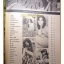 นิตยสารสยิวสาว เล่มที่01 2517 สภาพดี ฉบับปฐมฤกษ์