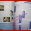 นิตยสารคู่มือเกมส์ POWER-UP พาวเวอร์อัพ เล่มที่16 ปี2551